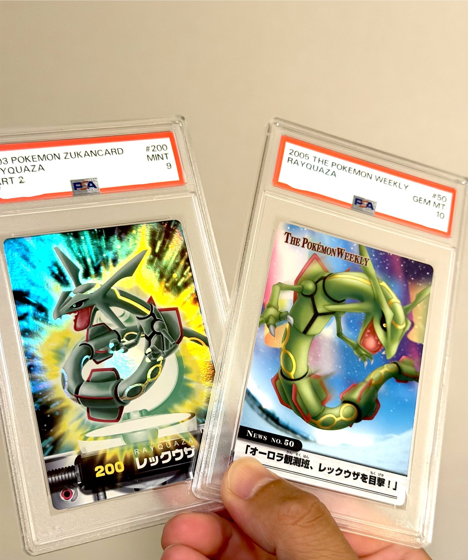 ポケモンウィークリー レックウザ オーロラ レア ホロ ポケモン