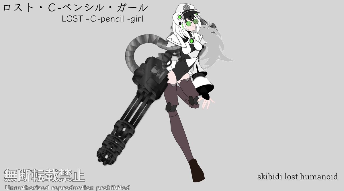 keynote版スキビディトイレ #SKIBIDITOILET #SkibidiToiletfanart