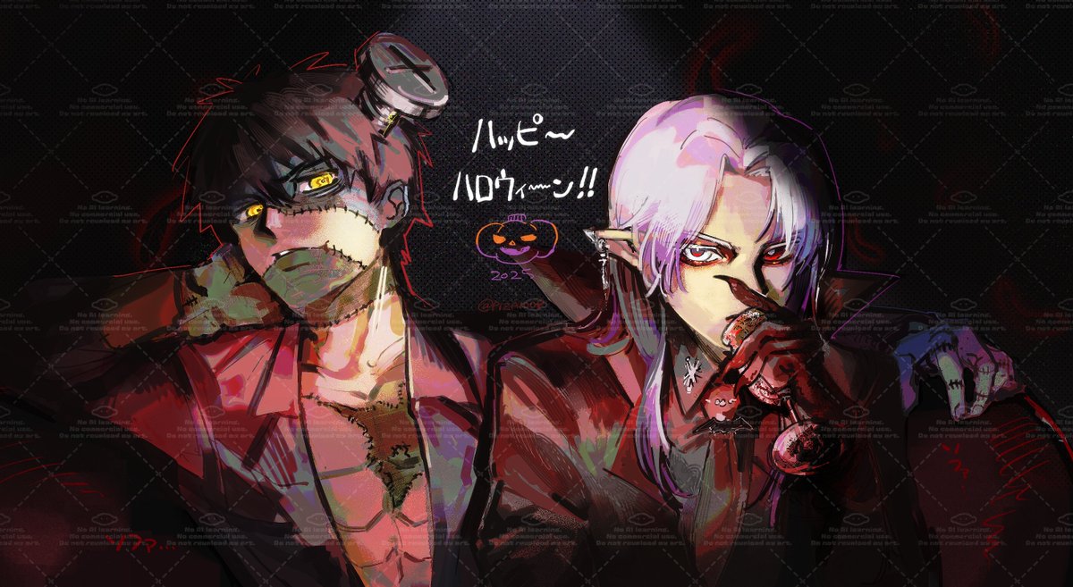 れいちぇる🐑 (@reityerunau) / Posts / X