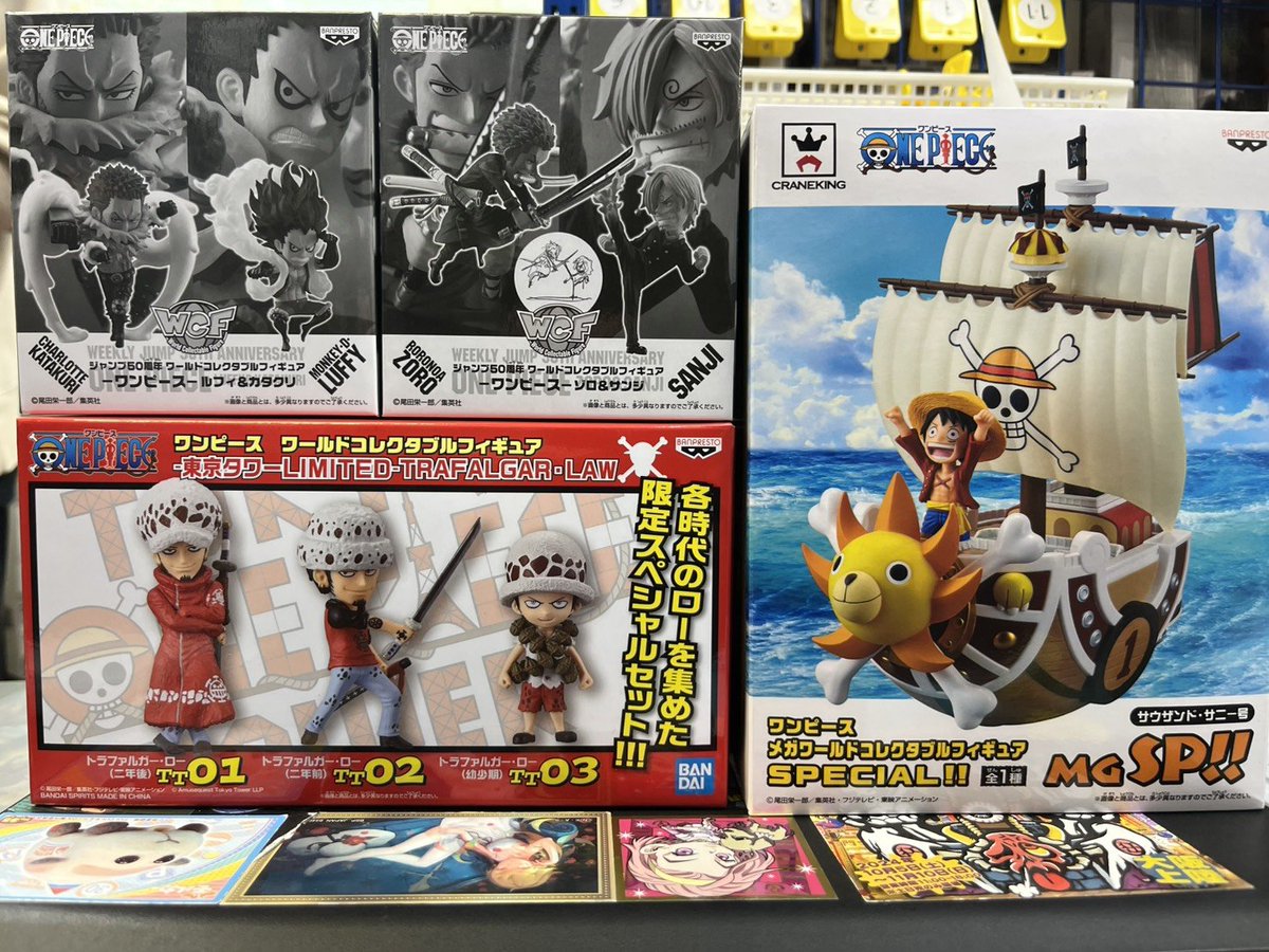 おたちゅう。秋葉原店 on X