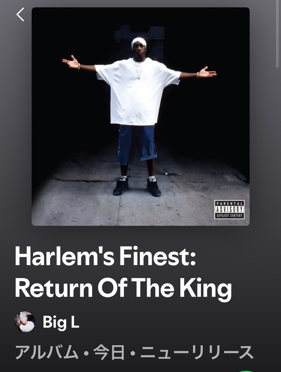 Honey_Gee045's tweet image. Big Lのアルバム。
明日ゆっくり聴くっ♪

#BigL
