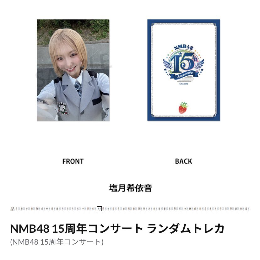 ひとみん♡ ヒトミ(ひとみん) on X