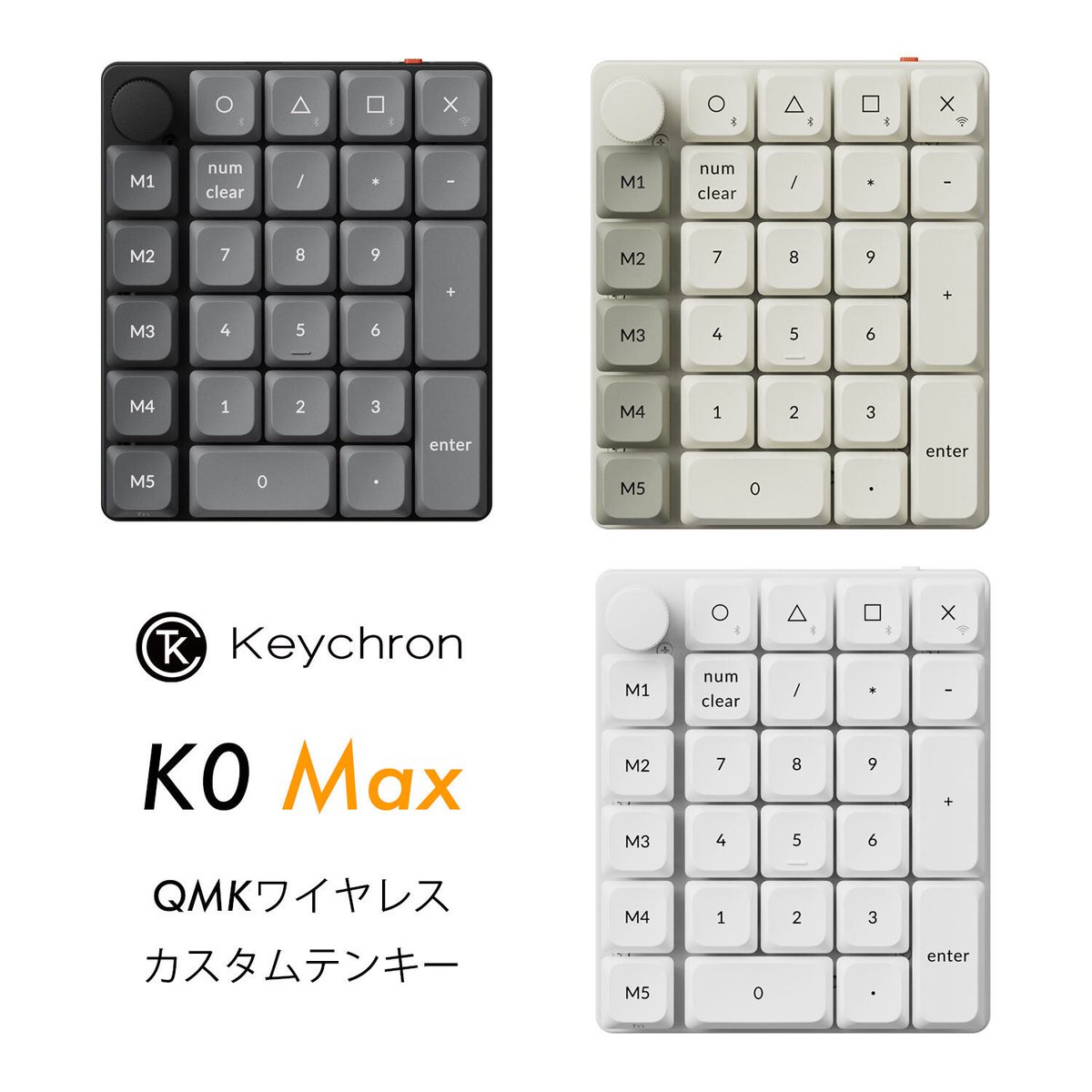 あおぞら (@m_aozora) / Posts / X