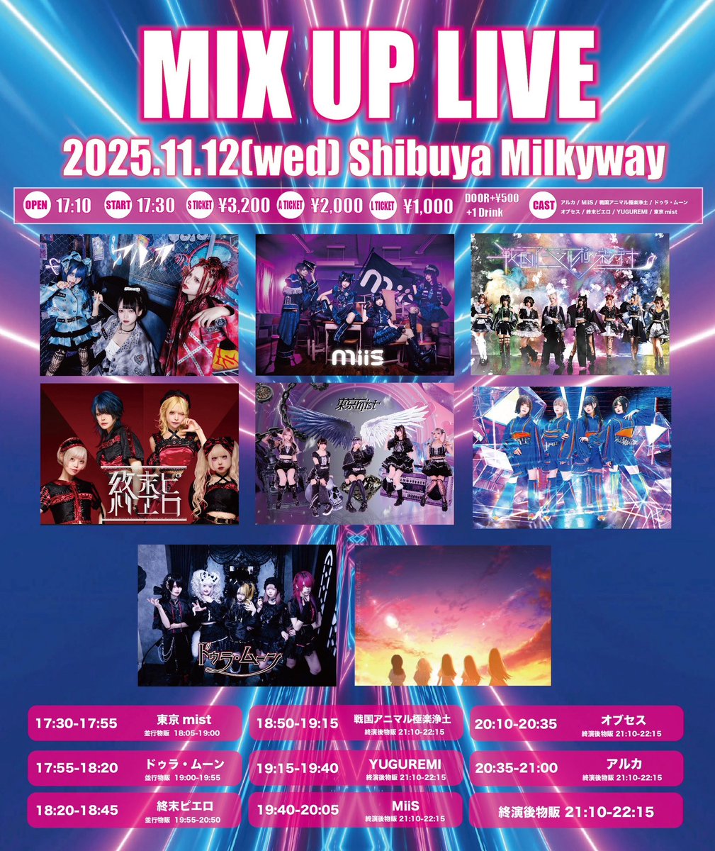 ドゥラ・ムーン🌙🐈‍⬛🩸 on X