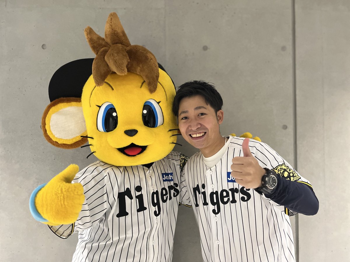 #阪神タイガース 
昨日のSGLスタジアムのパブリックビューイングで今季のMC業務が終了しました！

タイガースファンの皆様、
タイガースの選手・関係者の皆様
本当にありがとうございました！