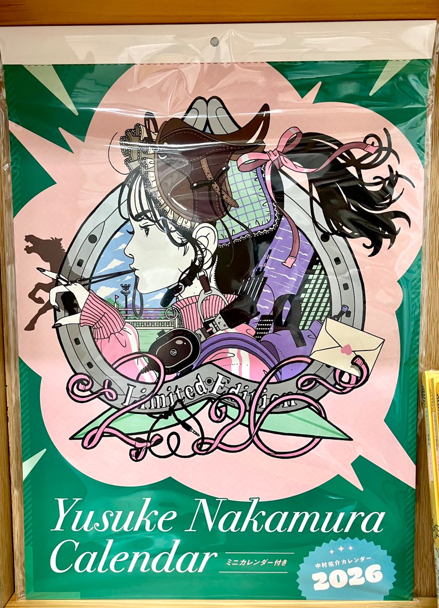 Sale【ART】中村祐介真筆(パリ風景)6号 ジュンク堂書店池袋本店 芸術書担当 on X