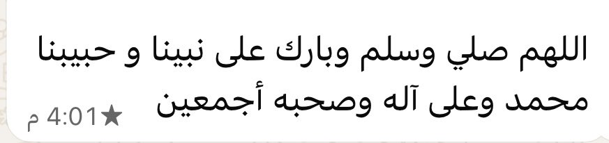 سعد (غريب) tweet media