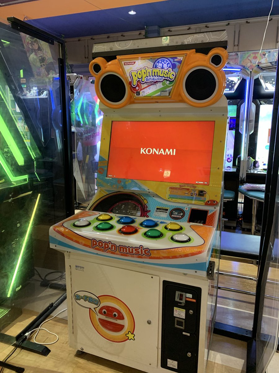 gpalakokura's tweet image. 【新機種のお知らせ】
・DDR
・ポップン液晶
稼動開始いたしました!
アップデートに思いのほか時間がかかっており他の機種の稼動は明日以降にずれ込みそうです。また順次お知らせ致します🙇♂️