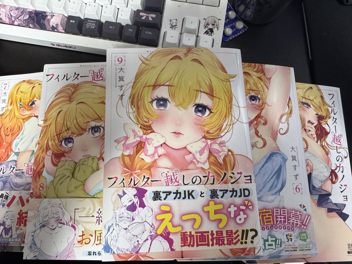 🗝♠︎かけるஐ🕊 on X