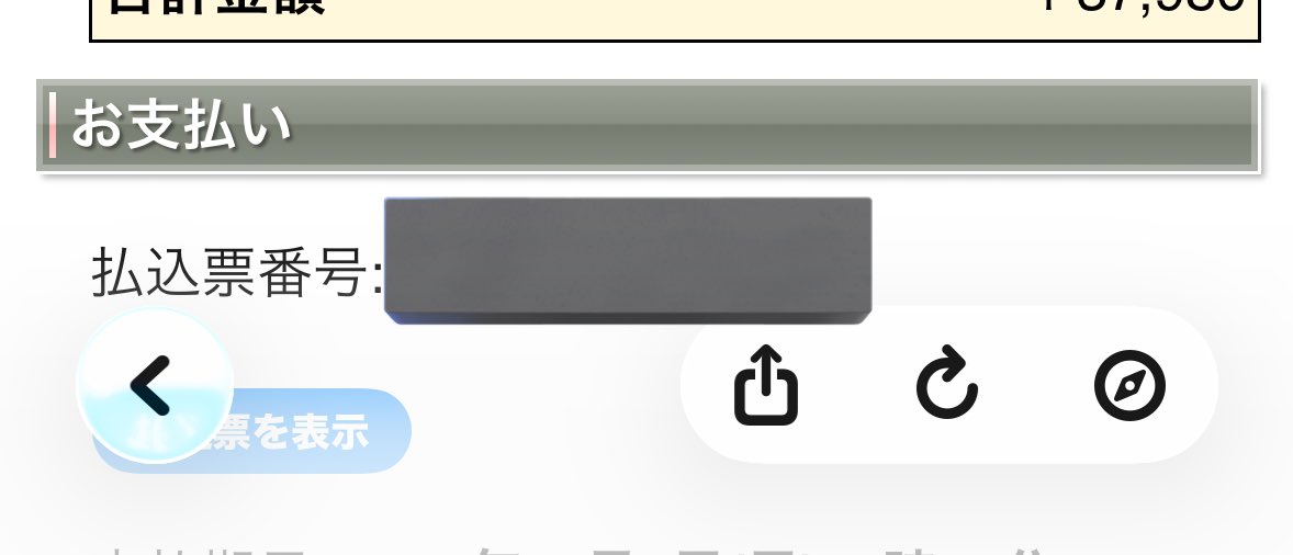 りちゃん tweet media