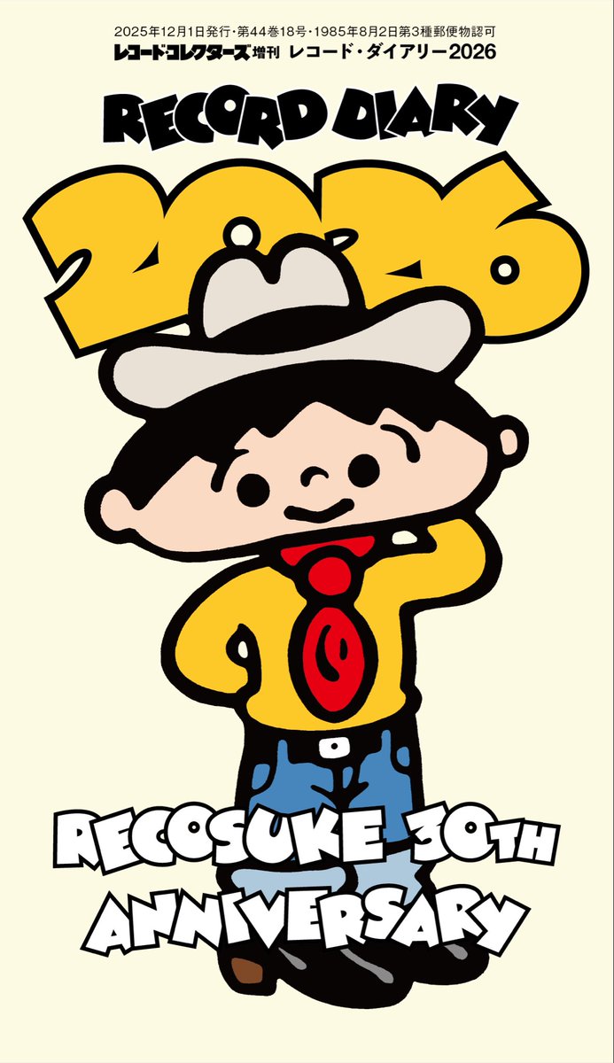 本秀康 (@motomotohide) / Posts / X