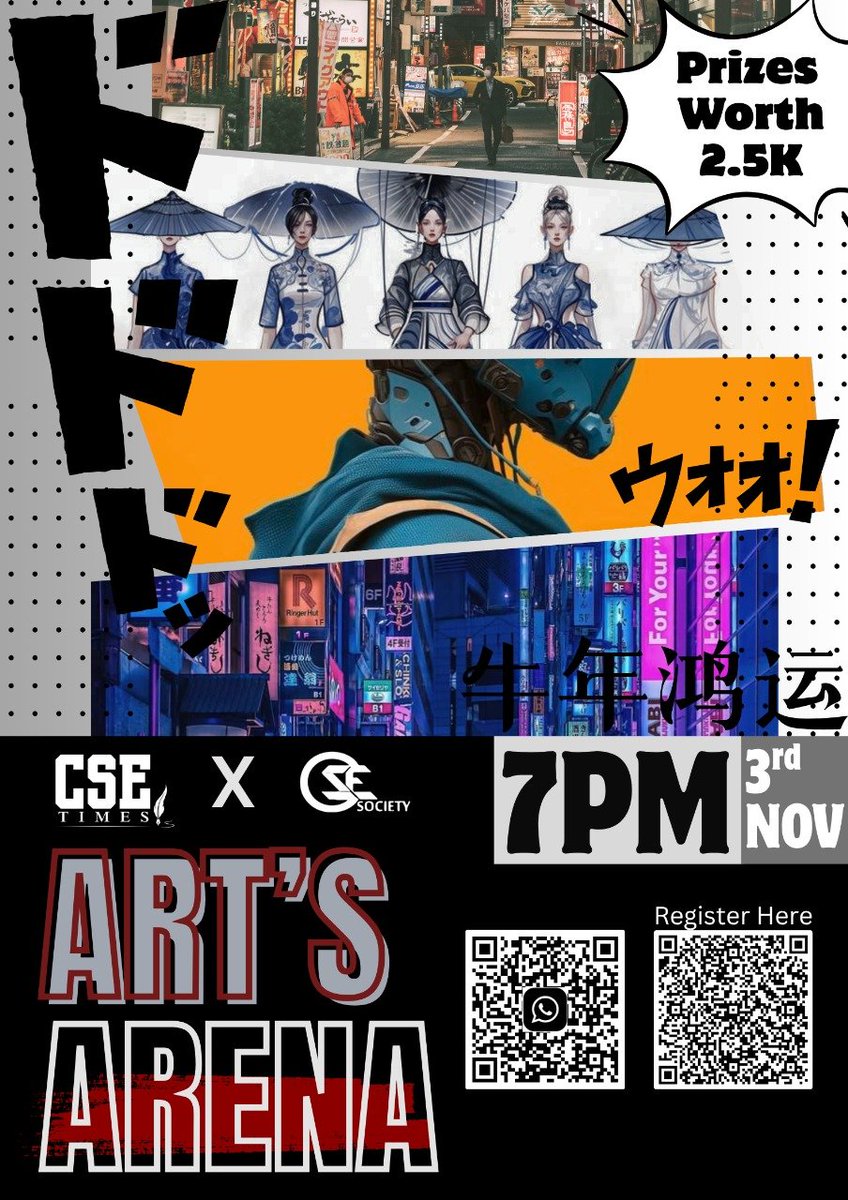 cse_iitism's tweet image. Calling All Creatives!
Show off your design skills at the CSETimes Design Competition by the CSE Society! 

🗓 3 Nov | 🕖 7 PM | 📍 CSE Dept | 🏆 Prizes worth ₹2.5K
Whether pro or beginner — it’s your time to shine! ✨
#CSETimes #DesignCompetition #IITISM #CreativityUnleashed