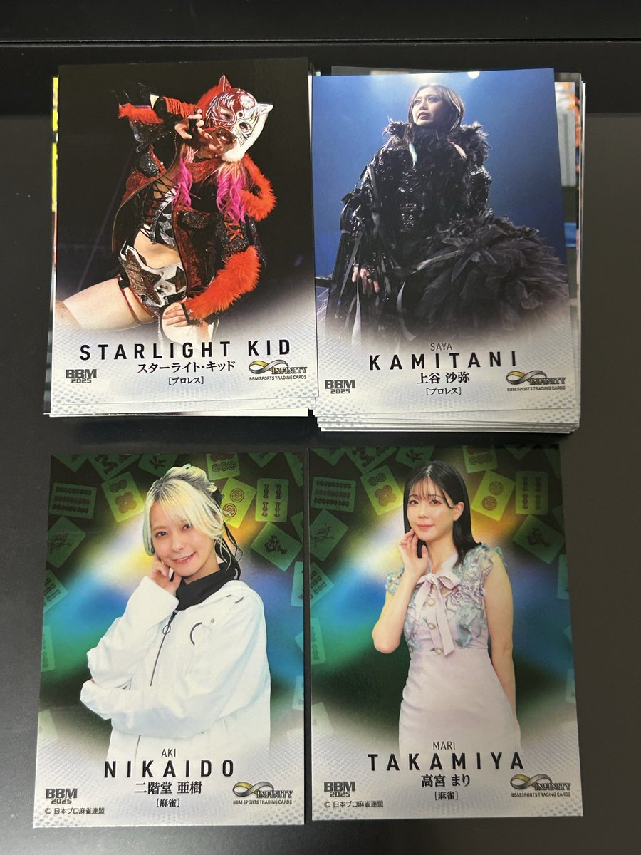 2025 BBM INFINITY 二階堂瑠美 直筆サインカード