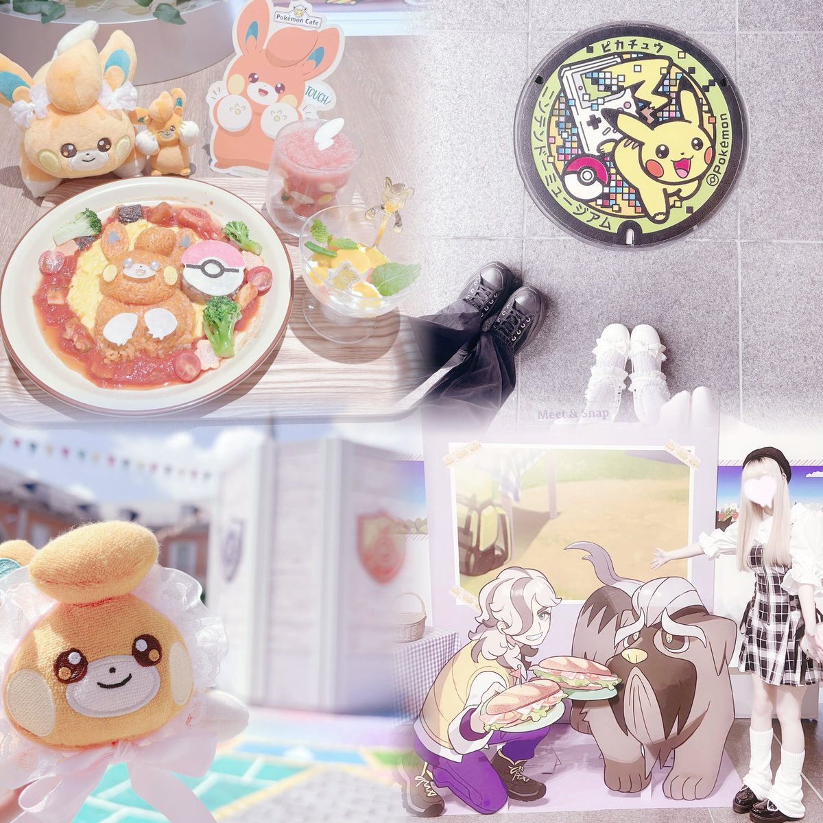 いちごうさぎはかせ on X