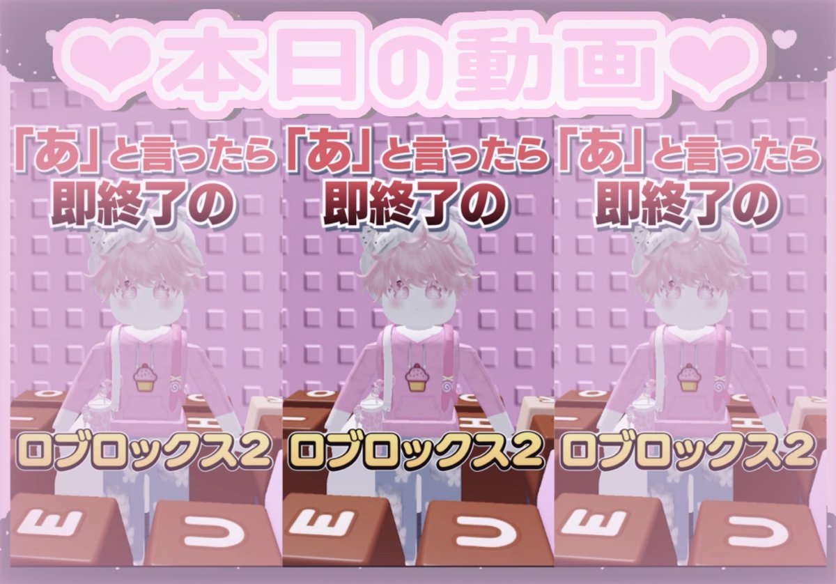 ♡maple様ご確認♡ ブロッコリーオンライン on X