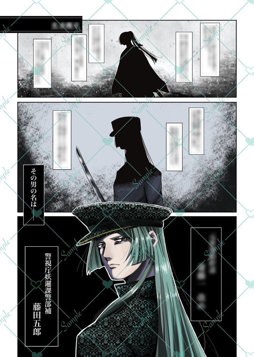 ポポ (@popo_chari321) / Posts / X