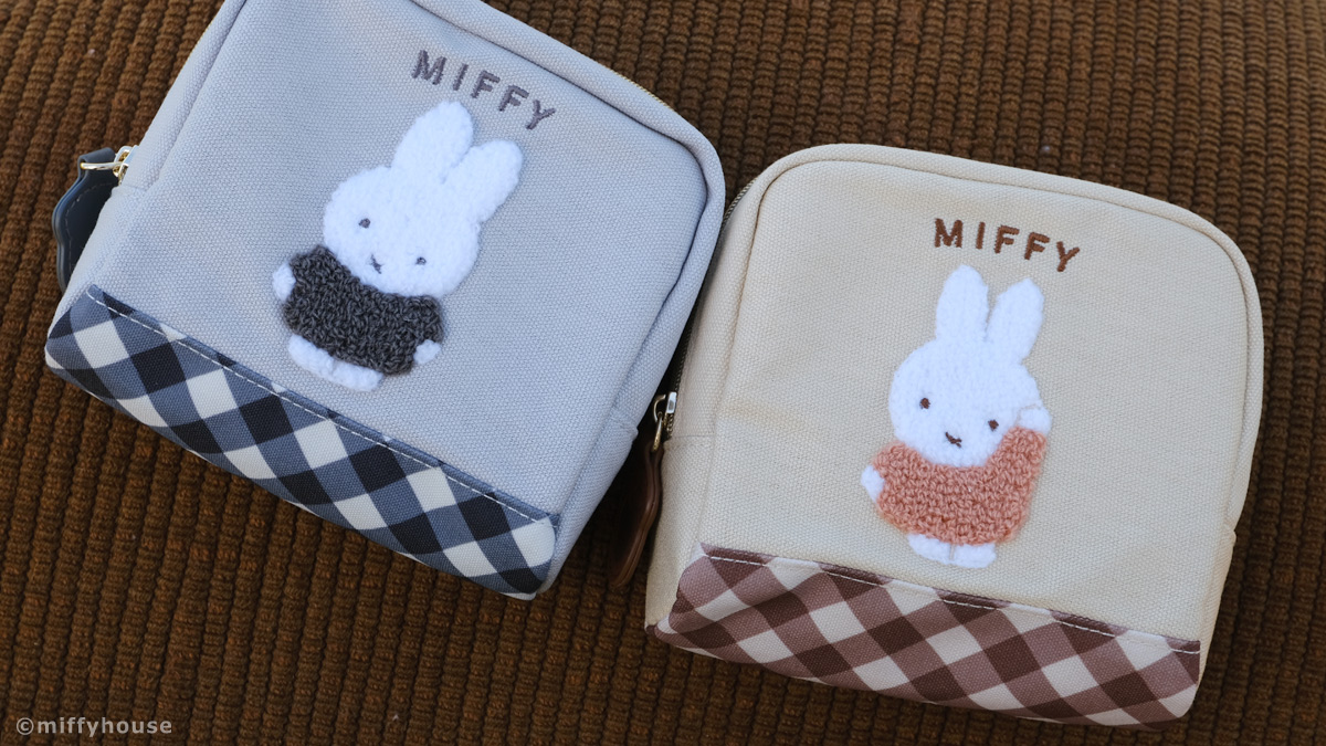 miffyhouse-ミッフィー専門店 on X