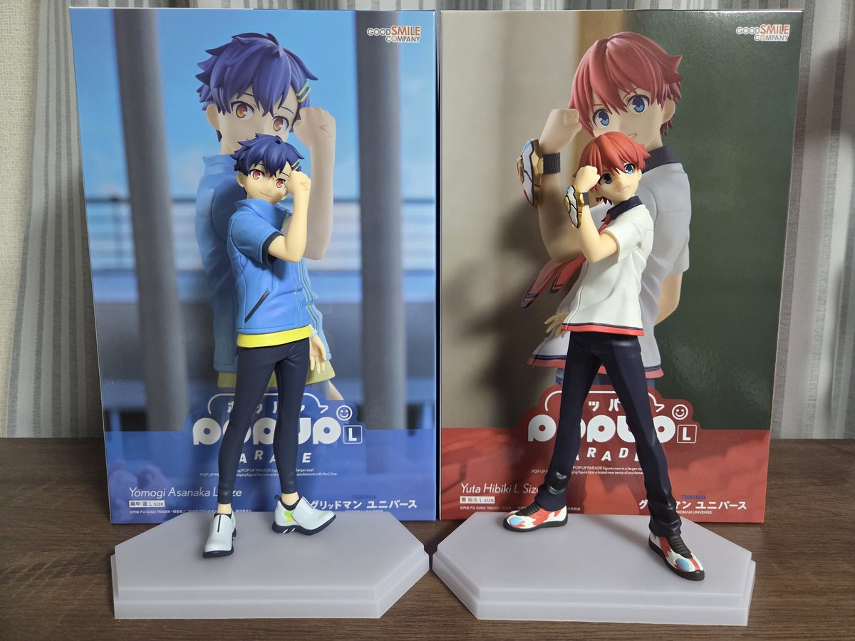 専用出品です(*´꒳`*) Freedom on X