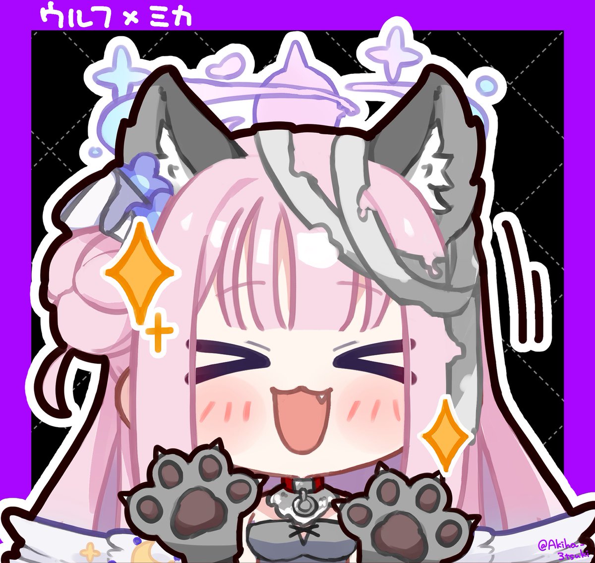 #ブルアカ 

🐺ウルフ×ミカ✨️ 