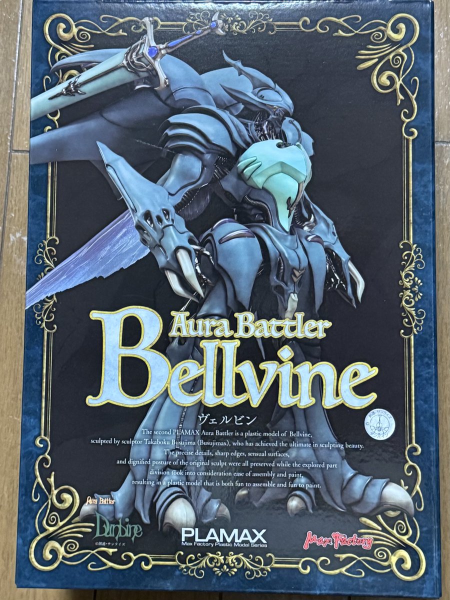 kamyu02jp (@kamyu02jp) / Posts / X