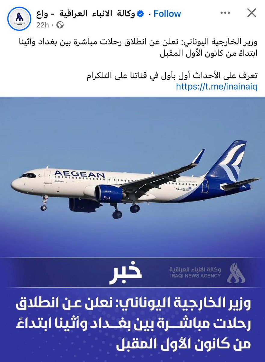 Mouayed Saleh tweet media