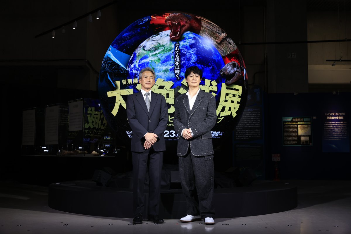 福山雅治 (@BROS_1991) / Highlights / X