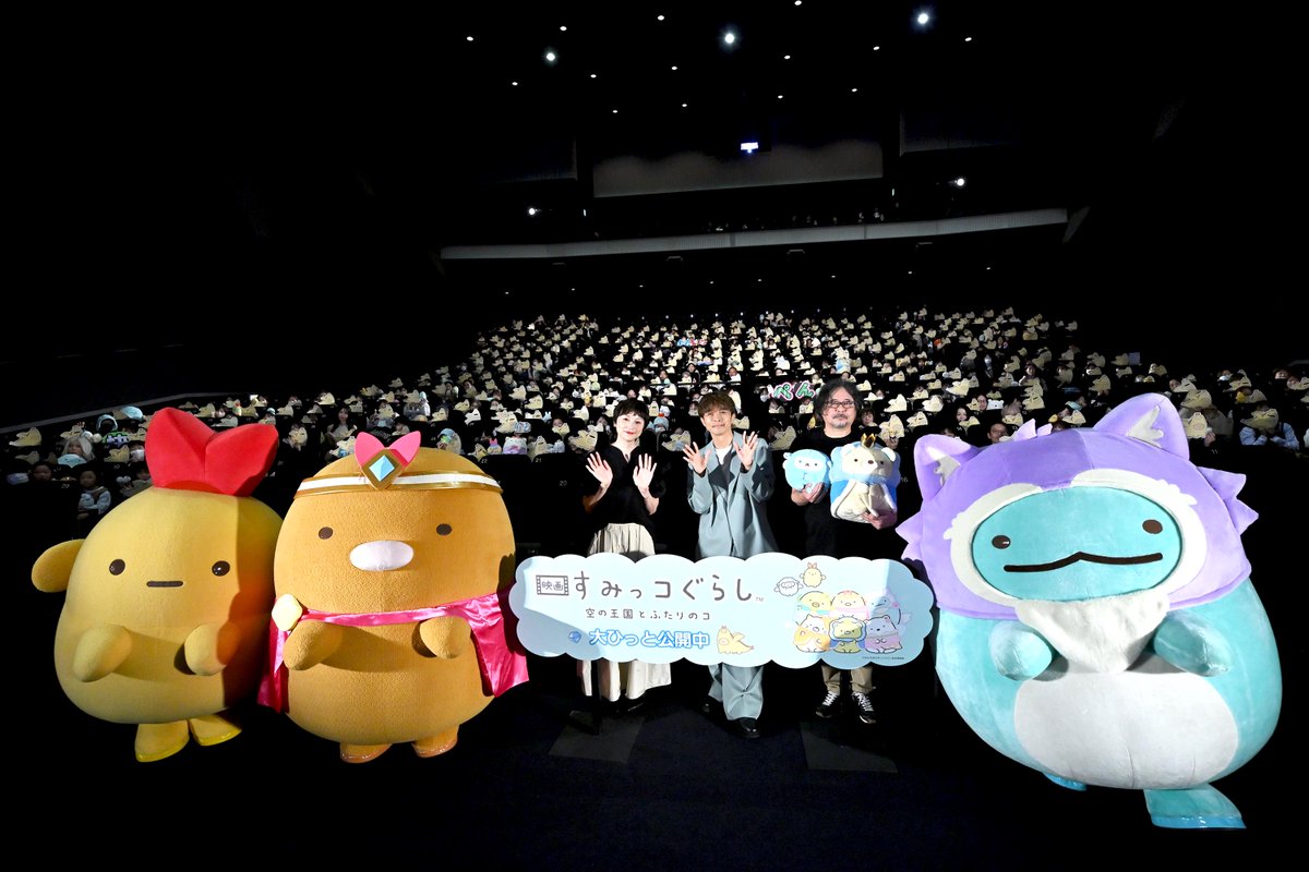 ミント☆ (@turbo1970919) / Posts / X