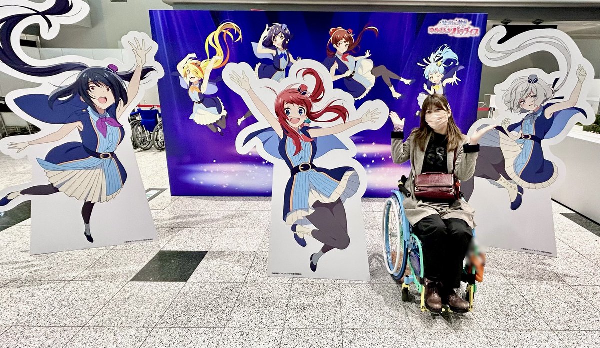 花ちゃん 日向坂46 on X: 