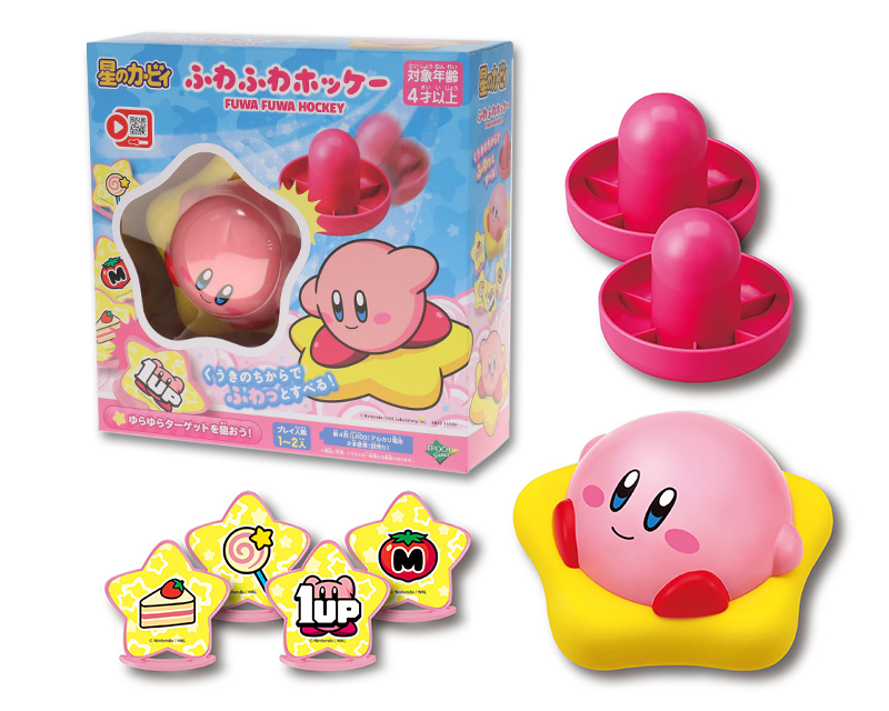 KIRBY'S PUPUPU MARKET (@kirby_pppmarket) / Posts / X