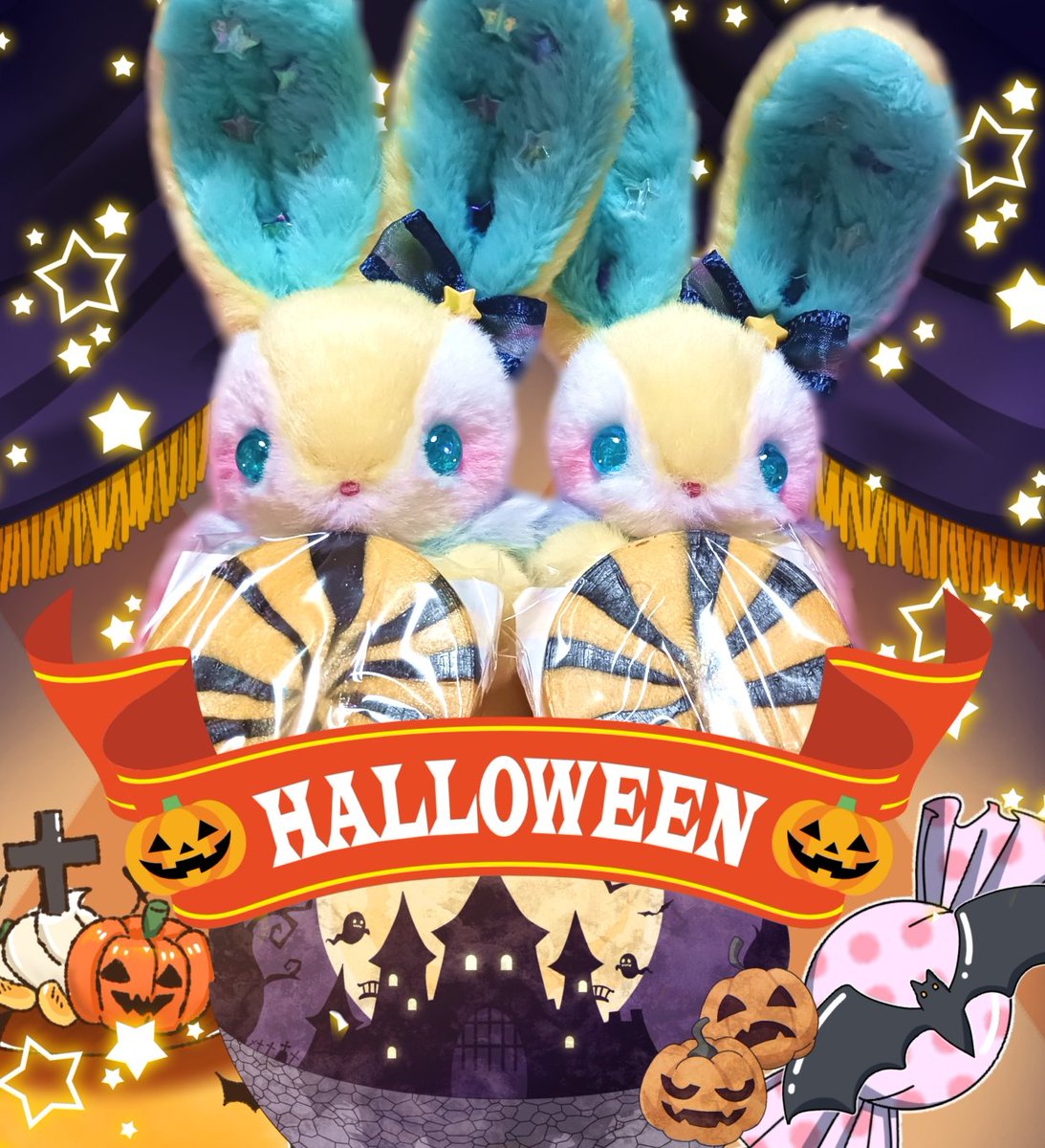 ユメミルうさぎ ユメミルうさぎ＊プレゼント企画中 on X