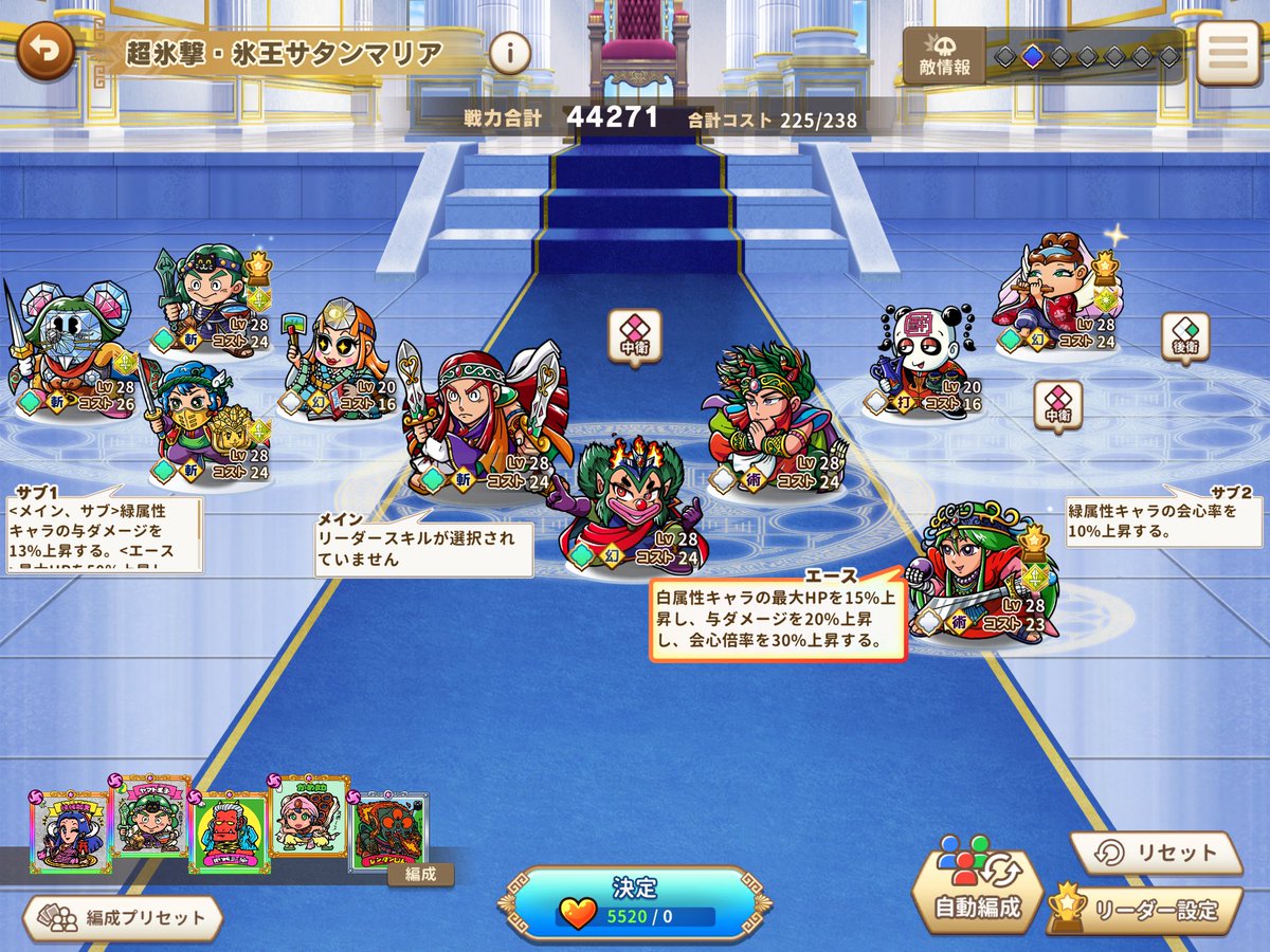 おでん☆ひよこ 楽天市場】和風だしおでん レトルト 非常食 常温 簡単 【カップ