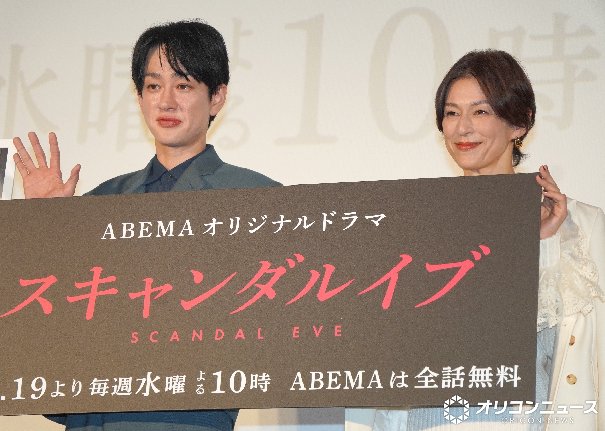 多分 10代の横山裕 ポスター 白と黄色 昭和レトロ∕スペクトルマン∕冒険王1971年10月号∕新連載 横山