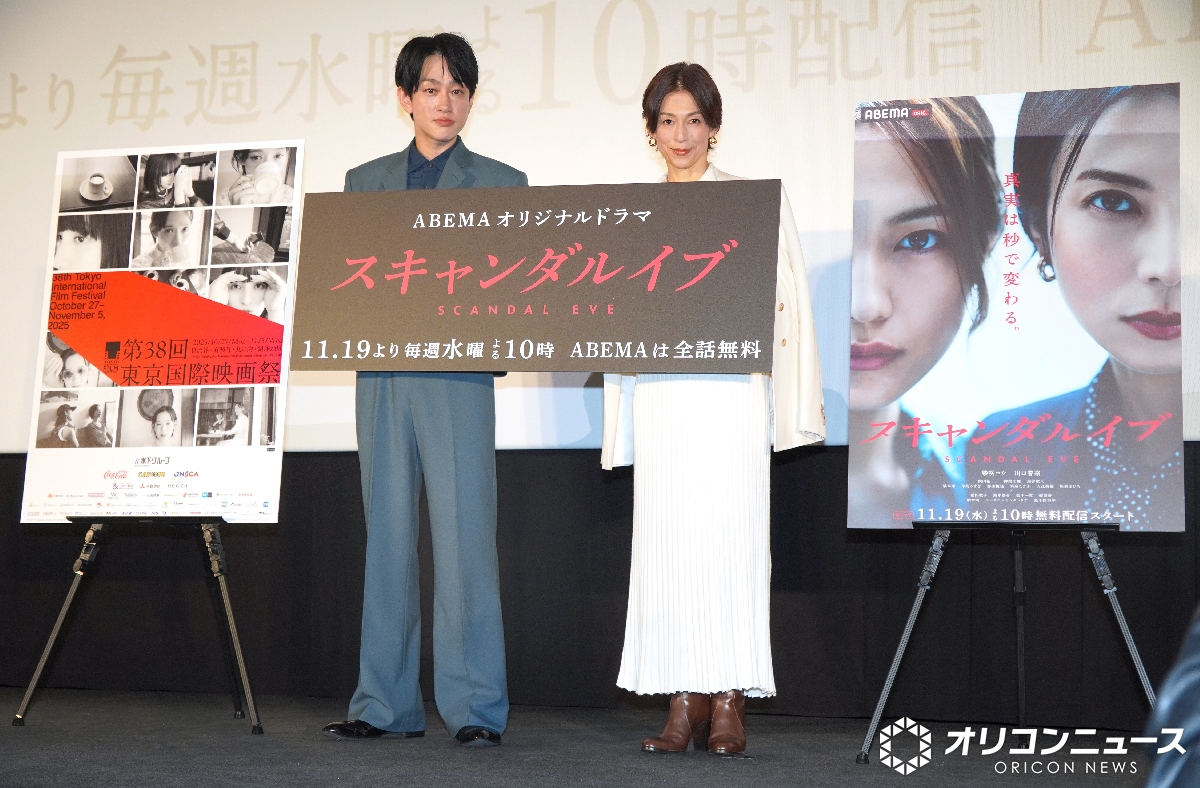 多分 10代の横山裕 ポスター 白と黄色 昭和レトロ∕スペクトルマン∕冒険王1971年10月号∕新連載 横山