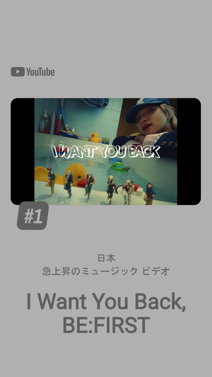 俺⭐︎プロフィール必読 FULL] CR詠ZY ― Vivid BAD SQUAD × Megurine Luka | COLOR CODED