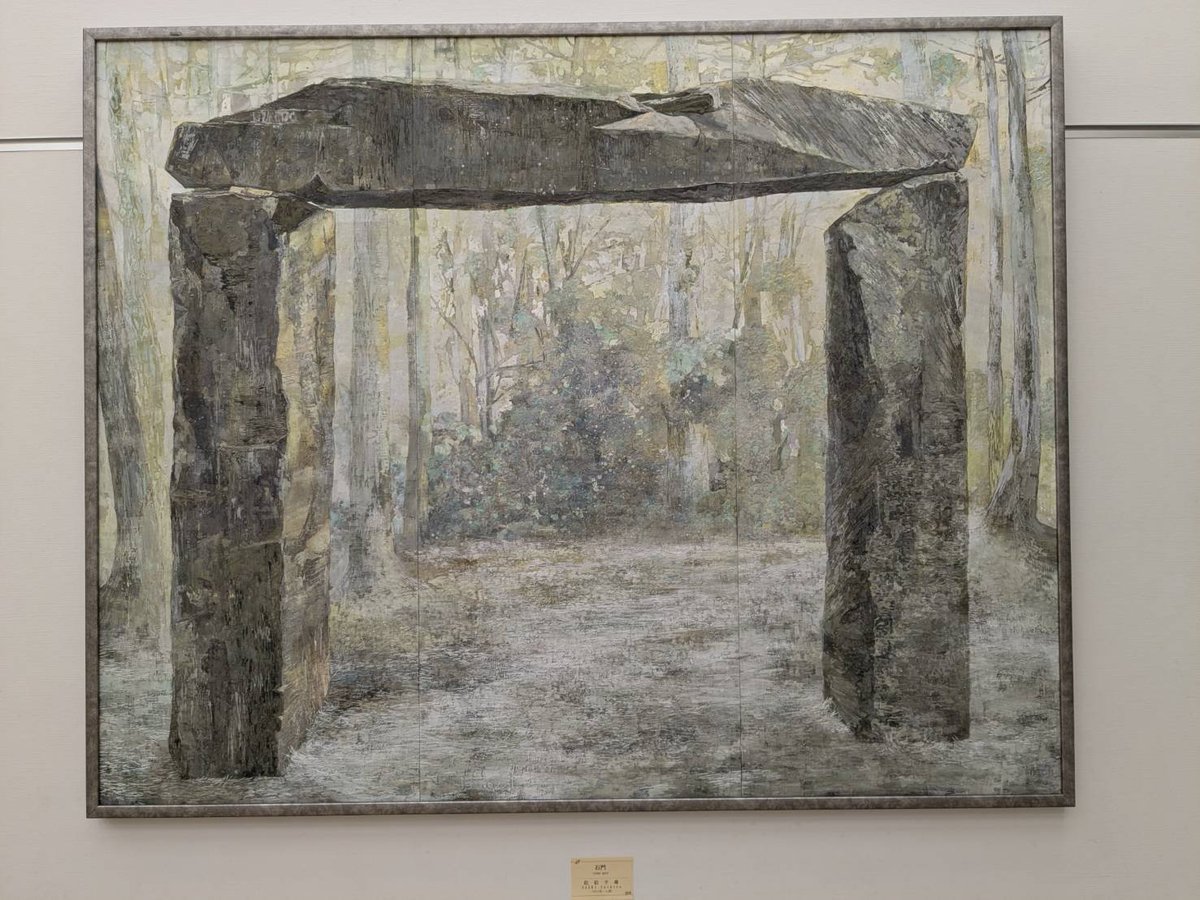 山口美術研究所 on X