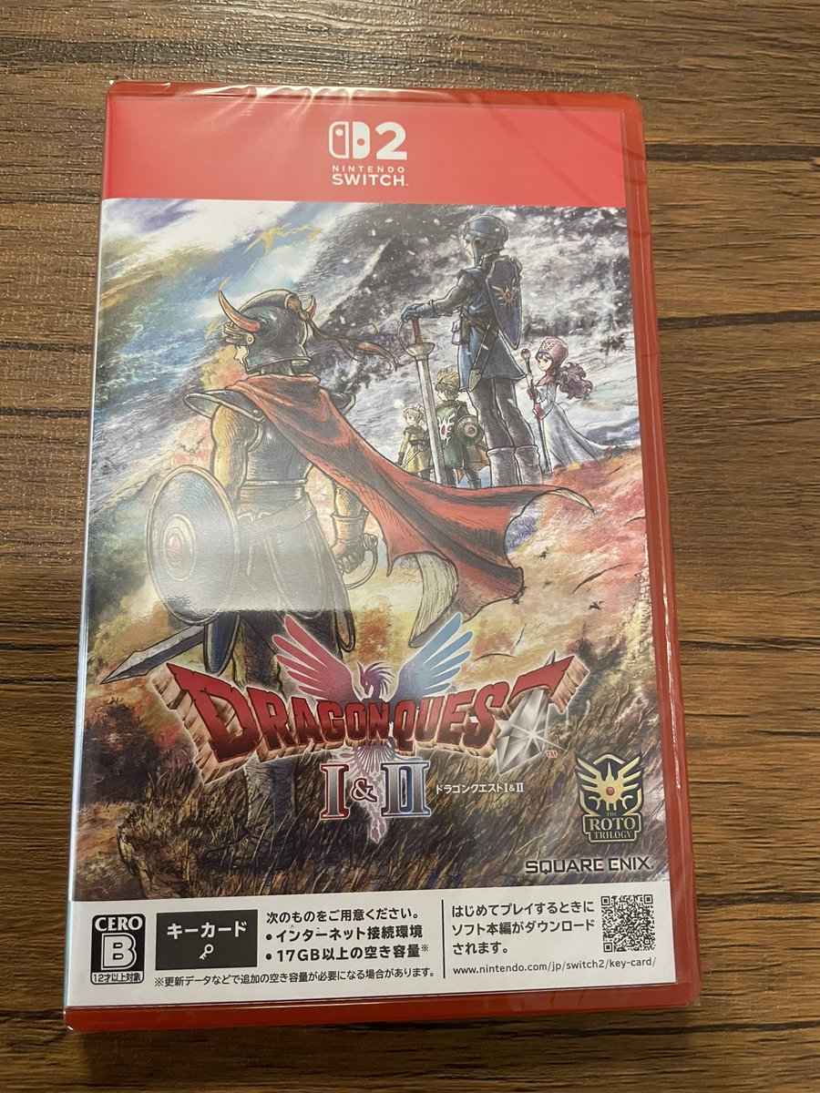 ドラゴンクエスト × BOSS バナー ドラクエ BOSSコラボ バナー - メルカリ