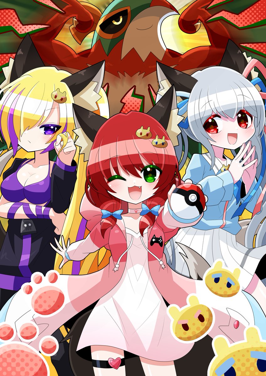 天色鮫🦈 (@AmaIroSaMe489) / Posts / X