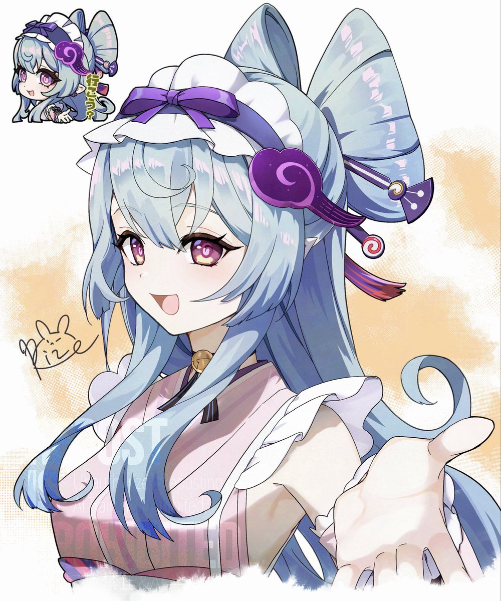 Rize🐾1月のご依頼受付中！ (@rize2296) / Posts / X