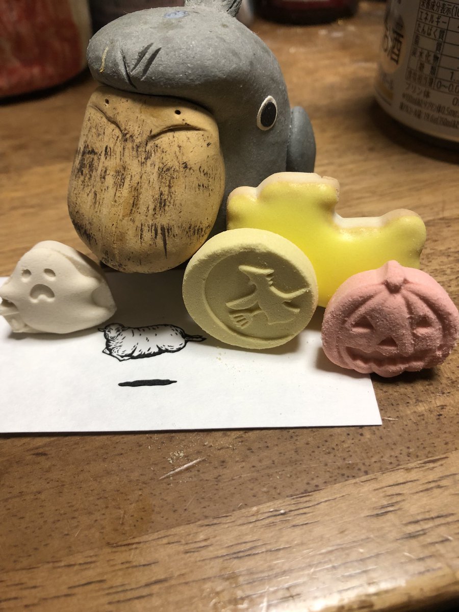 早い物勝ち！スイカ大手作り額付きマットあり　title「君だけのニャンコ」 スイカの作り方 - YouTube