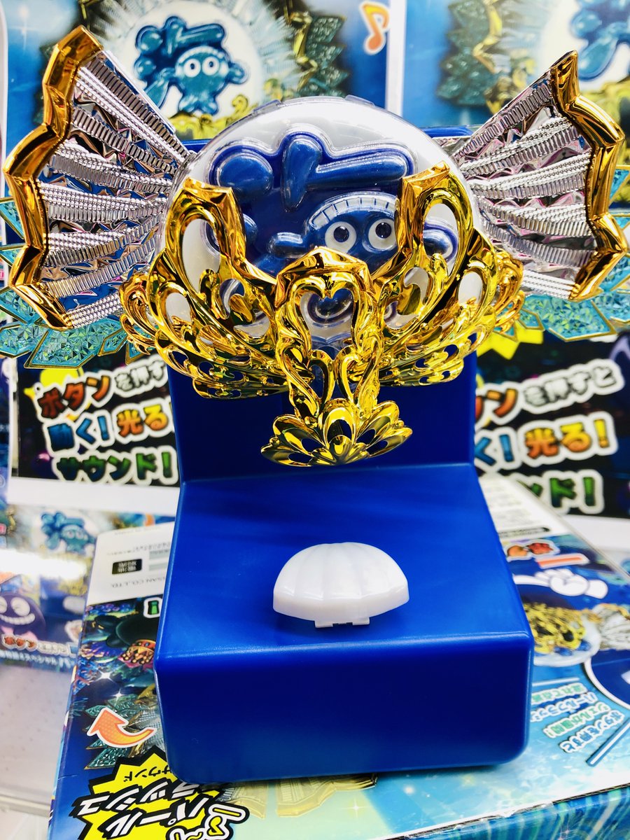 海物語 チャーム 確変 ver. 海物語 チャーム 確変 ver. 株式会社トラホース＜チャーム【海