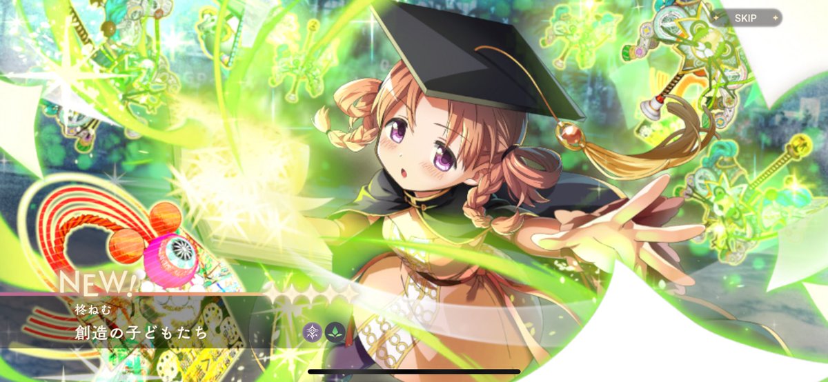 🍀KOUHEI(こーへー)🍀 (@justicez526) / Posts / X