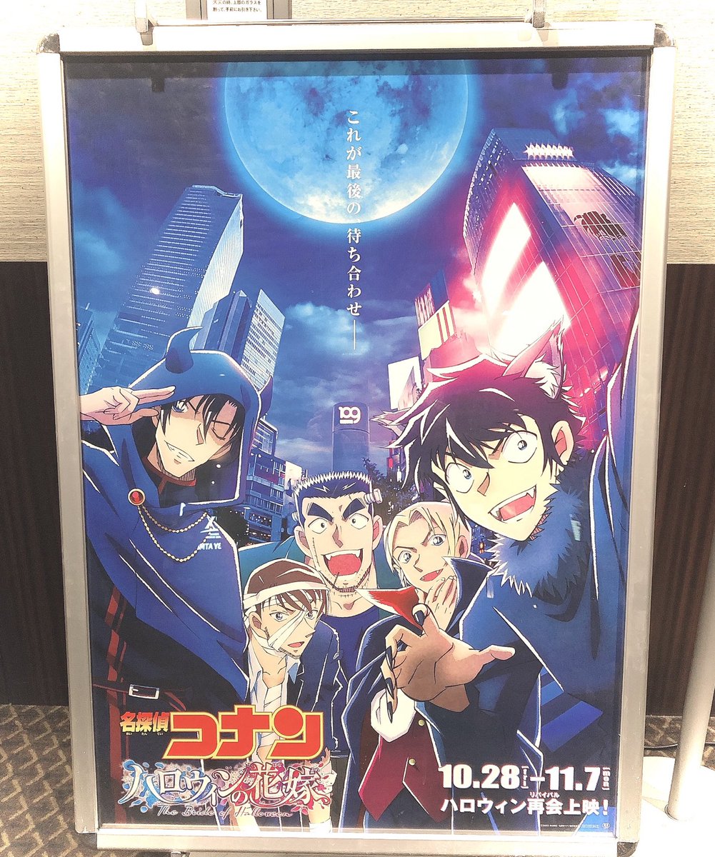 断捨離サマ♡専用ページ 森x猫 (@3810to) / Posts / X