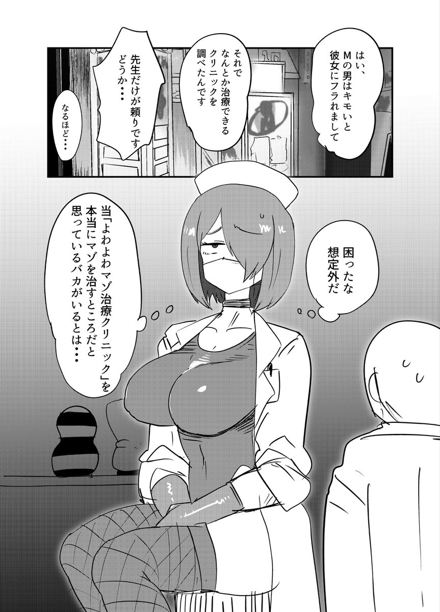 #今月描いた絵を晒そう 何もない!かと思いきや意外と伸びた絵もあったりして。ありがとうございました・・! 