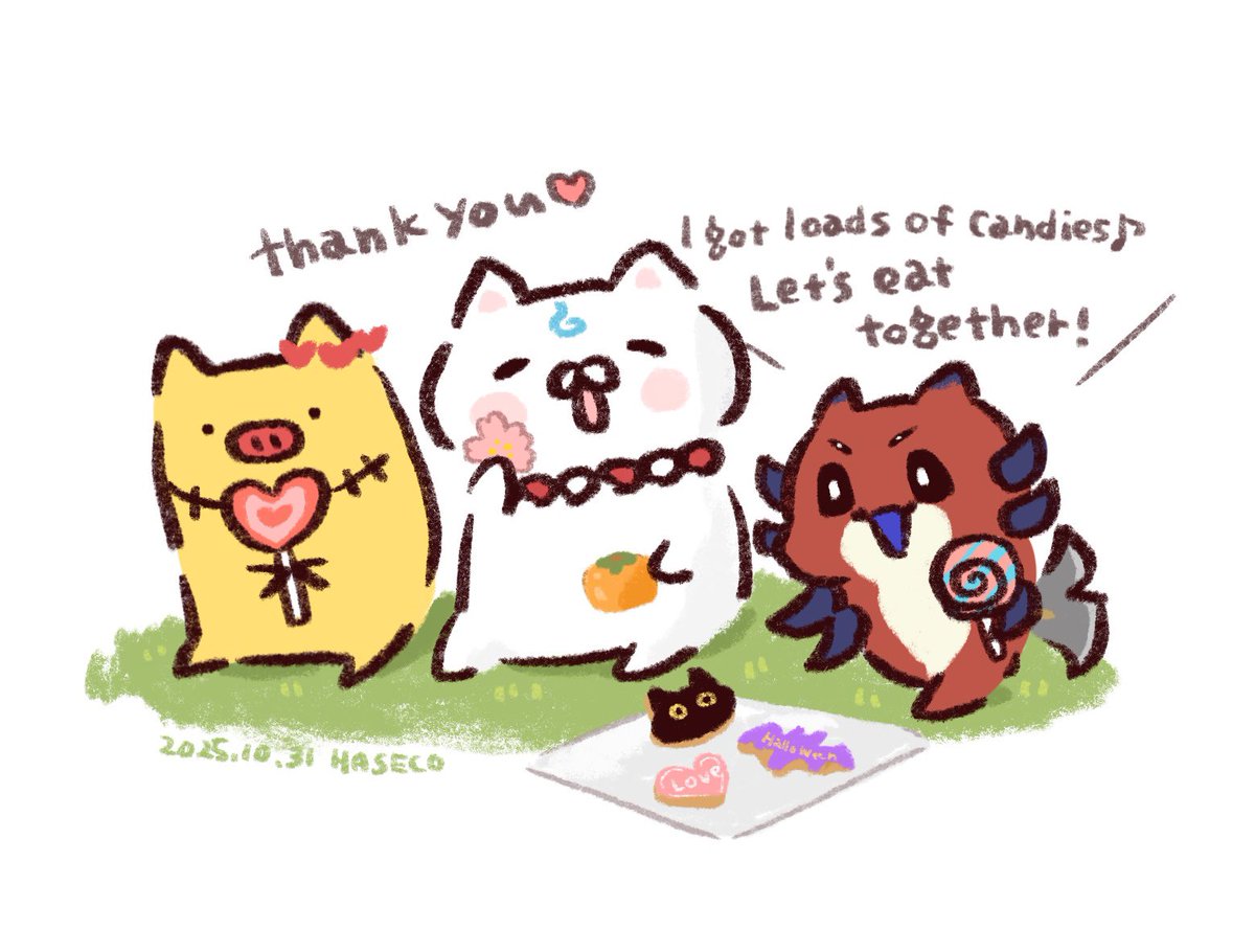 HASECO (@HASECO777) / Posts / X