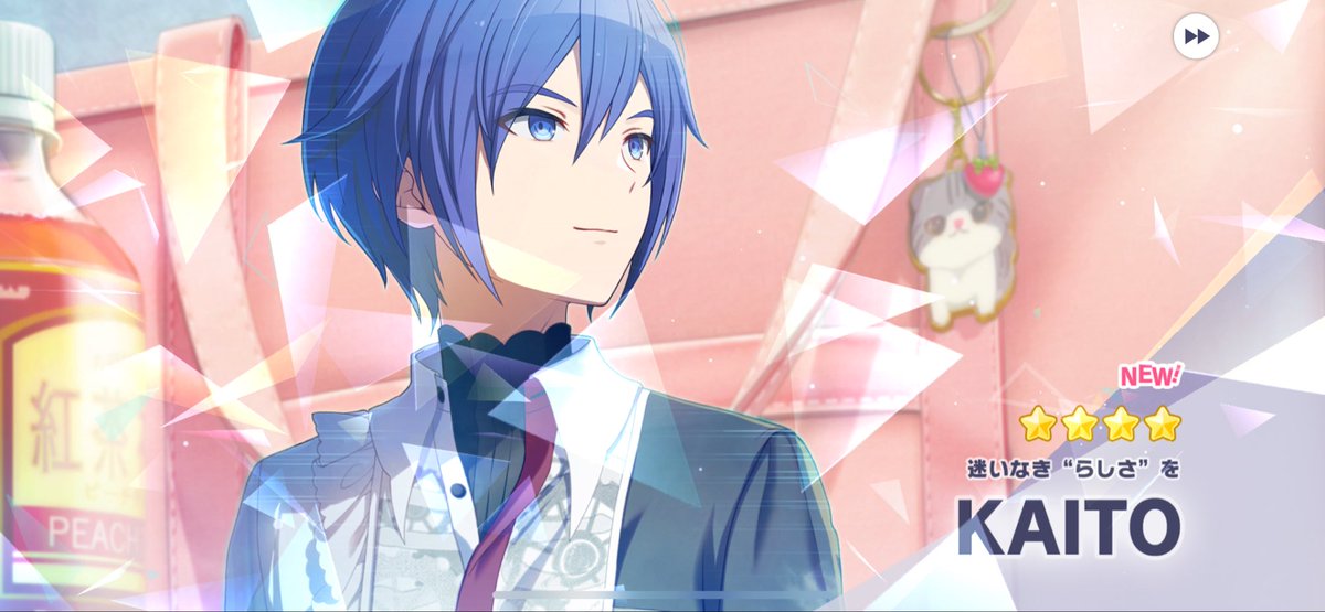 雨@プロフ有 ページ 青雨 (@blizzardFRG) / Posts / X