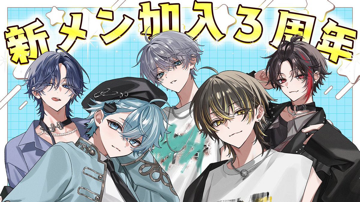 めろんぱーかー🍈 (@meropaka_info) / Posts / X