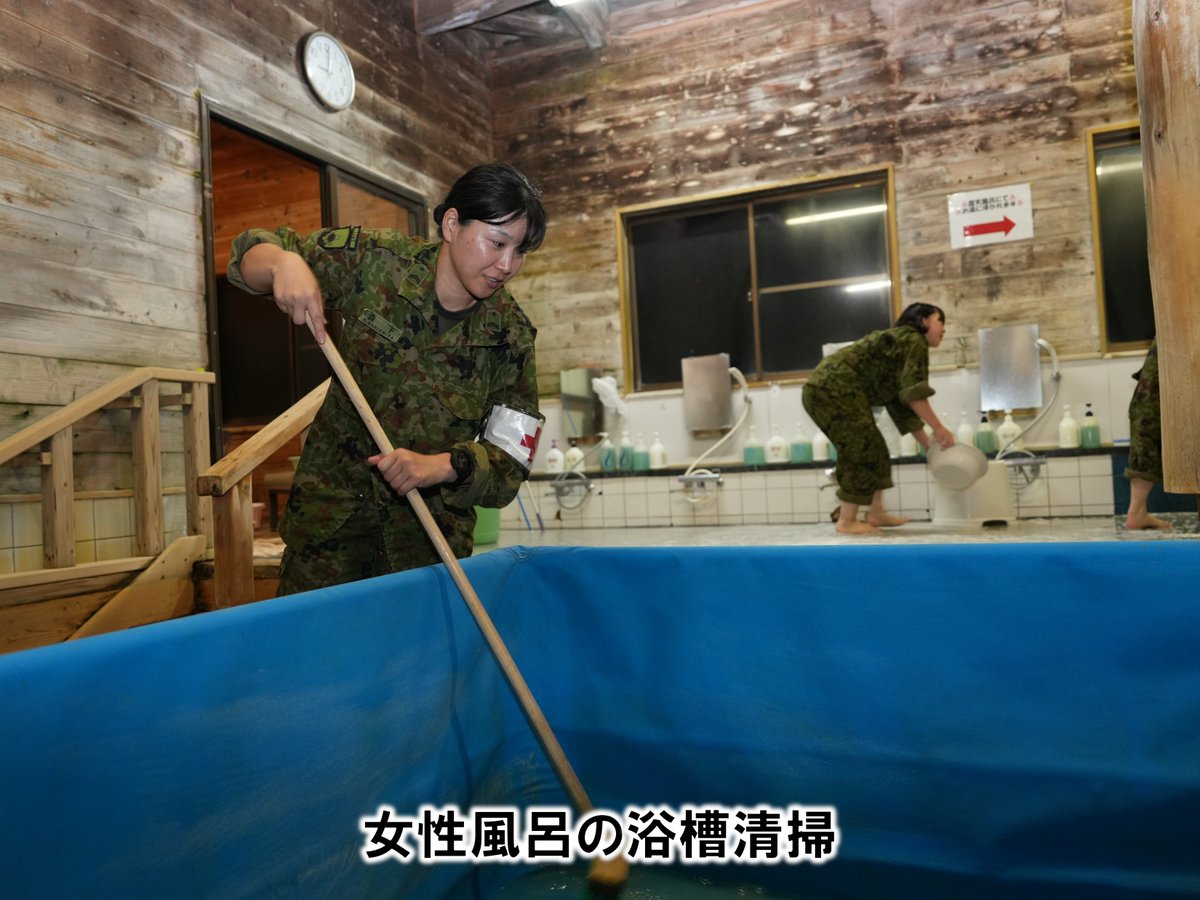 チャレンジ 陸上自衛隊第1師団 チャレンジ 陸上自衛隊第1師団 陸上自衛隊 第1師団【公式】 on X