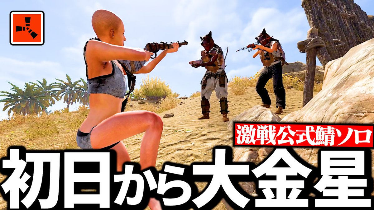 げんげん (@GENGEN1121) / Posts / X