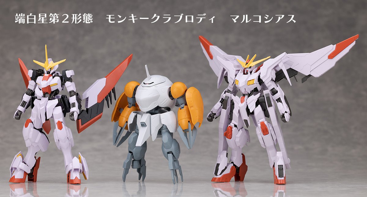 ぽろまる ぼっちぼろまる、TVアニメ『3年Z組銀八先生』OP曲「桜風」CDジャケット