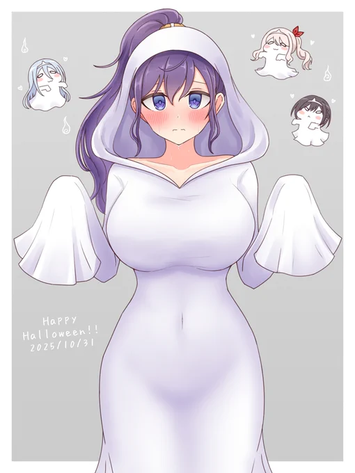 べろべろばぁ!